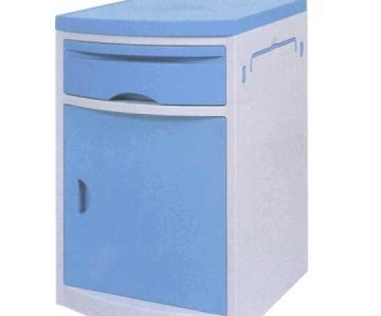 Bedside Cabinet